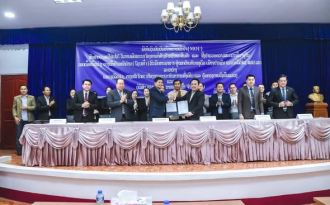 Pakxan–Bueng Kan Border Area Set for Major Commercial Development